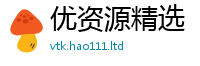 2025新澳门2025免费原料由香港资料免费长期公开